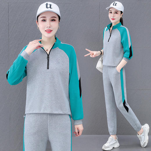 长袖撞色运动套装，广场舞服装曳步舞立领两件套TR-XX5588 商品图1