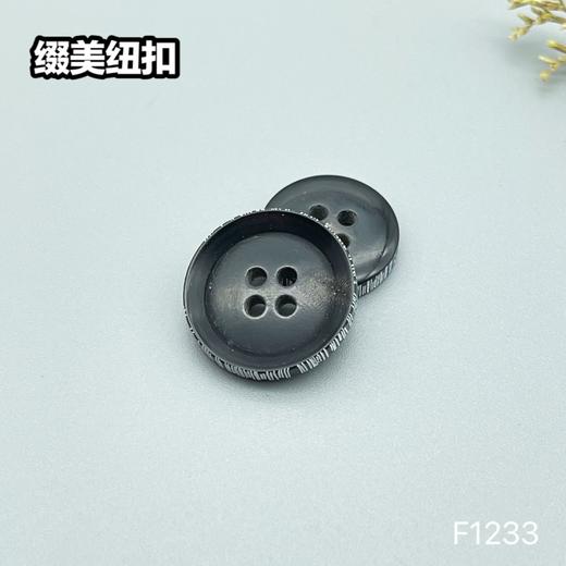 F1233(整百购买） 商品图1