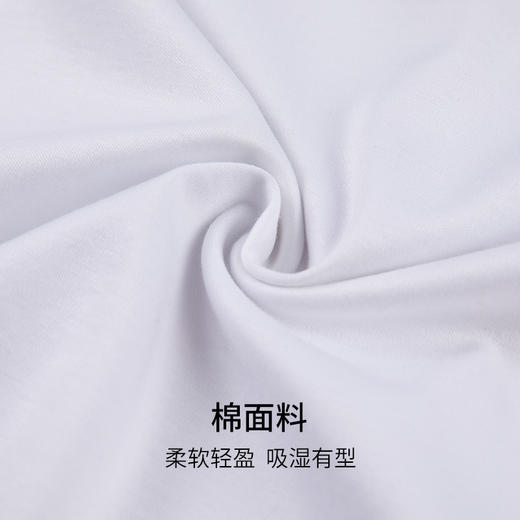 GOOD LUCK/德鲨100%棉亲肤舒适前胸烫钻工艺圆领长袖T恤LY12202-818 商品图4