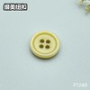F1248(整包购买) 商品缩略图3