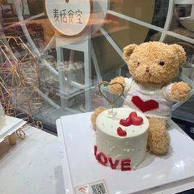 情人节限定 小熊🐻（提前三小时预定）