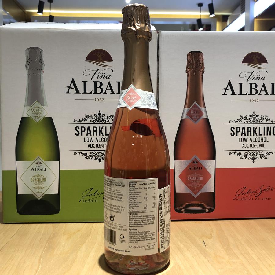 西班牙欧百乐桃红无醇起泡葡萄饮料750ml