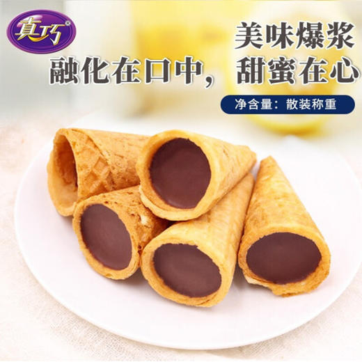 真巧小炫风筒巧克力味饼干【60g】 商品图3