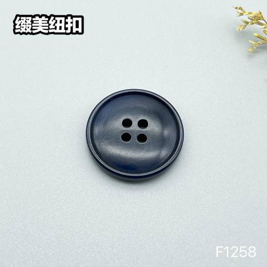 F1258(整包购买) 商品图6