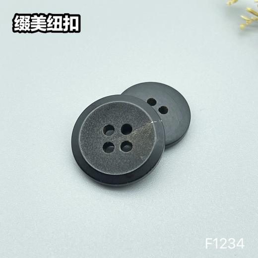 F1234(整百购买） 商品图2