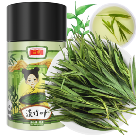 庄民 淡竹叶茶 蒲公英薏米搭配伴侣 茶叶花草茶泡水 精选好货20g/罐