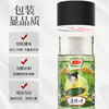 庄民 淡竹叶茶 蒲公英薏米搭配伴侣 茶叶花草茶泡水 精选好货20g/罐 商品缩略图11
