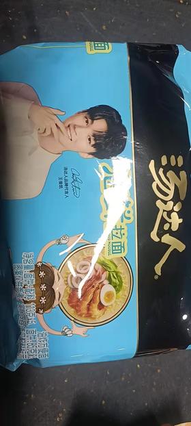 汤达人方便面袋面113g 海鲜拉面