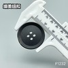 F1232(整百购买） 商品缩略图4