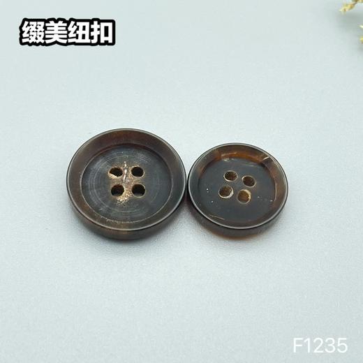 F1235(整百购买） 商品图3