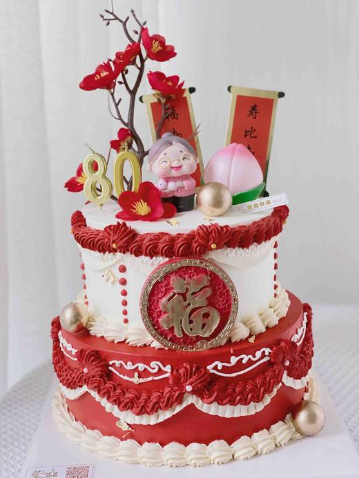 裱花款过寿（可换爷爷）主图为三层 商品图3