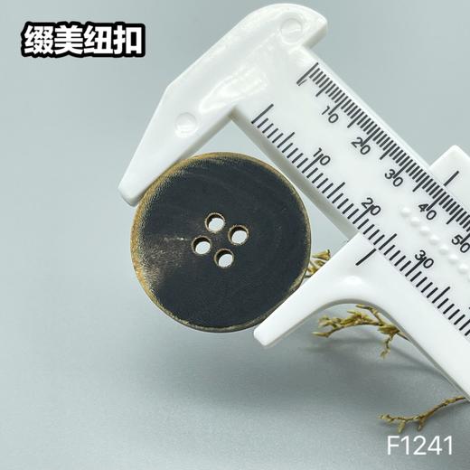 F1241(整百购买） 商品图5