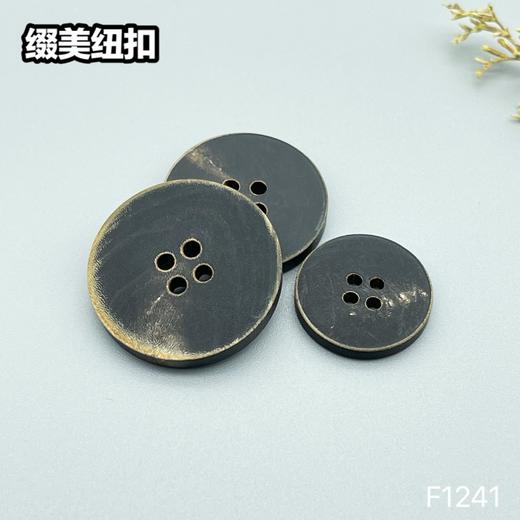 F1241(整百购买） 商品图3