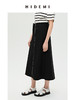 HIDEMI 简约A型伞状拉链式半身裙 黑色/卡其色 商品缩略图13