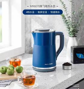 【春上新】10楼 摩飞 烧水壶MR6070 吊牌价199元    活动价179元