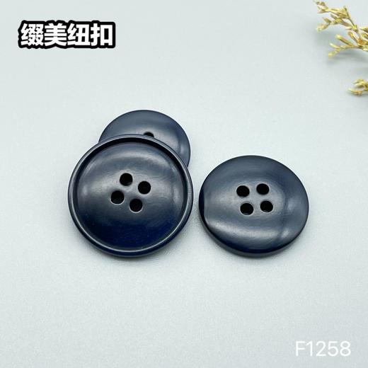 F1258(整包购买) 商品图5
