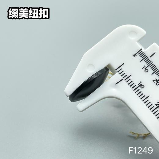 F1249(整包购买) 商品图5