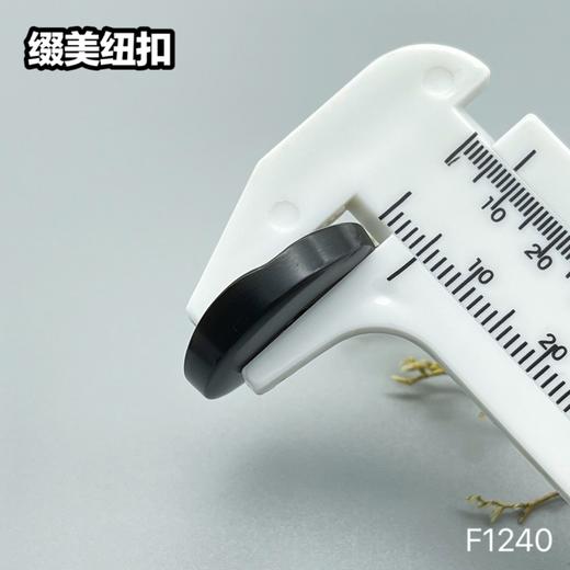 F1240(整百购买） 商品图6