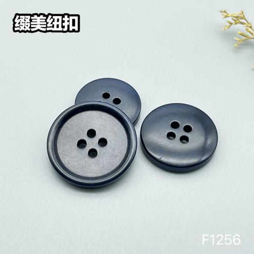 F1256(整包购买) 商品图6