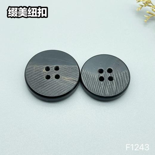 F1243(整百购买） 商品图2