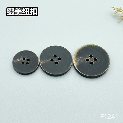 F1241(整百购买） 商品图4