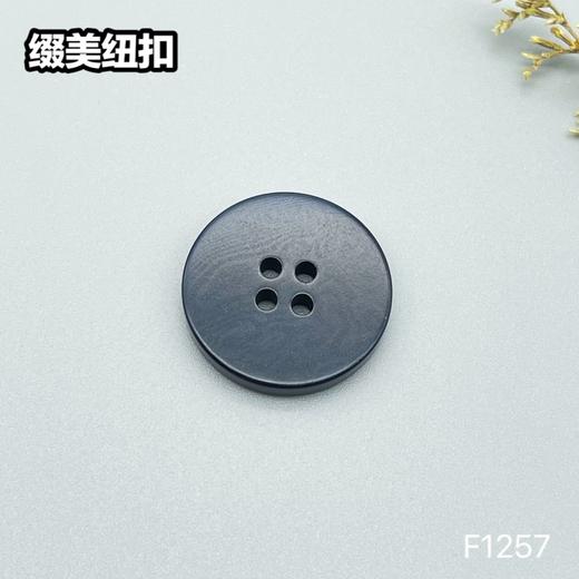 F1257(整包购买) 商品图5