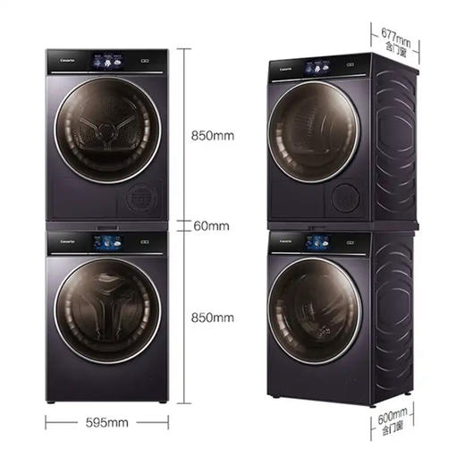 卡萨帝（Casarte）洗烘套装C1 D10P3LU1+CHBS N100FQP3U1 商品图5