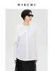 HIDEMI 不对称设计感白色圆领简约衬衫 商品缩略图1