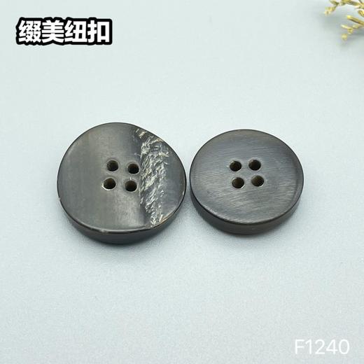 F1240(整百购买） 商品图2