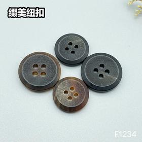 F1234(整百购买）