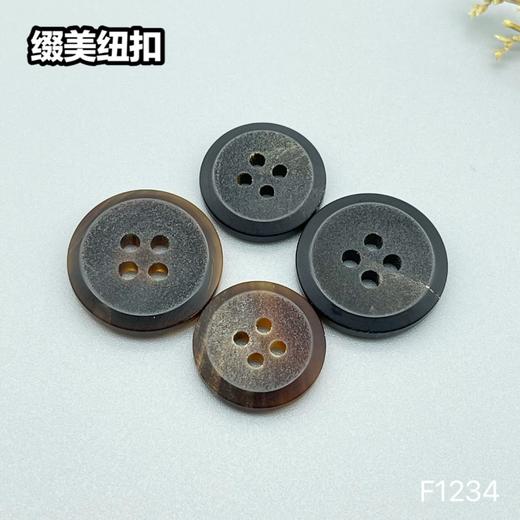 F1234(整百购买） 商品图0