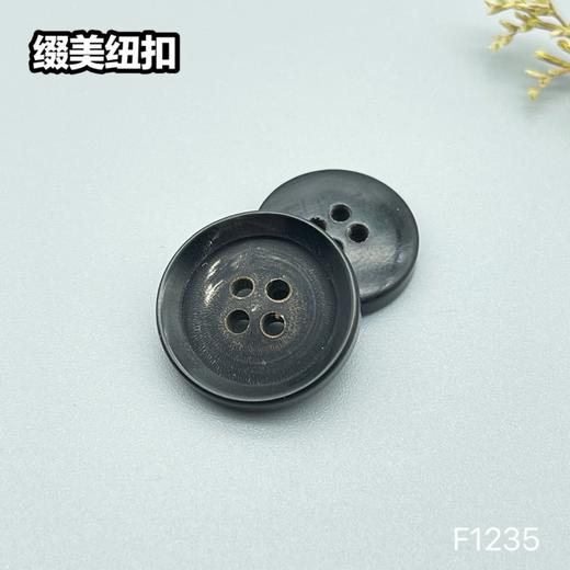 F1235(整百购买） 商品图2