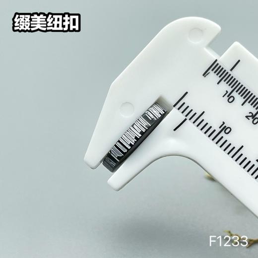 F1233(整百购买） 商品图8