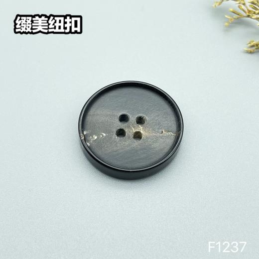 F1237(整百购买） 商品图1