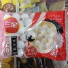 三全凌汤圆黑芝麻味400g 商品缩略图0