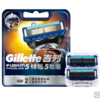 吉列(Gillette)刀片剃须刀片刮胡刀片非吉利 锋隐致顺5刀头锋隐5层刀片(2刀头不含刀架) 商品缩略图0