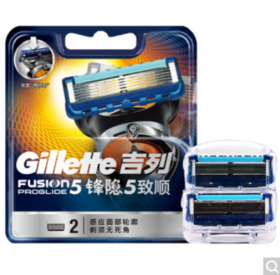 吉列(Gillette)刀片剃须刀片刮胡刀片非吉利 锋隐致顺5刀头锋隐5层刀片(2刀头不含刀架)