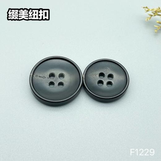 F1229(整百购买） 商品图2