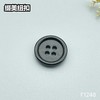 F1248(整包购买) 商品缩略图7