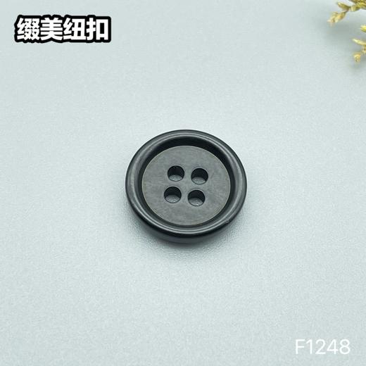 F1248(整包购买) 商品图7