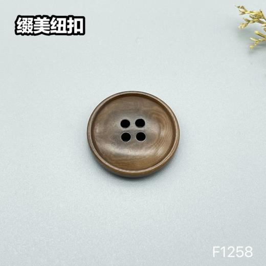 F1258(整包购买) 商品图4