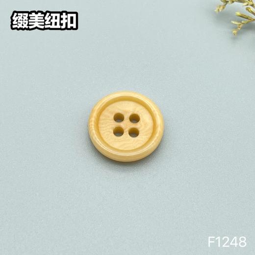 F1248(整包购买) 商品图2