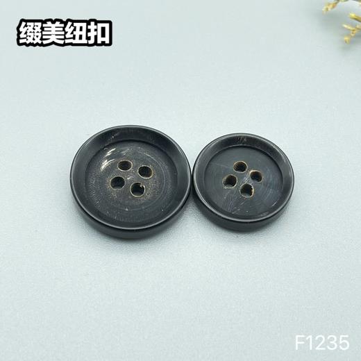 F1235(整百购买） 商品图1