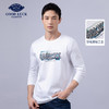 GOOD LUCK/德鲨100%棉亲肤舒适前胸烫钻工艺圆领长袖T恤LY12202-818 商品缩略图0