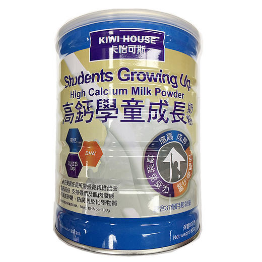 卡怡可斯儿童成长奶粉 商品图0