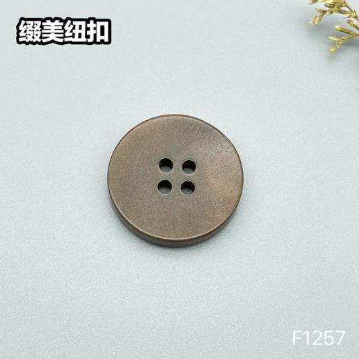 F1257(整包购买) 商品图3