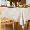 芦苇提花轻奢高级感中式棉布餐桌布 商品缩略图2