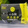 悠露小白鞋清洁湿巾12片 商品缩略图0