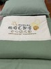瓯海区郭溪中心幼儿园床上用品 商品缩略图0