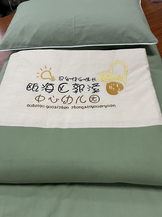 瓯海区郭溪中心幼儿园床上用品 商品图0